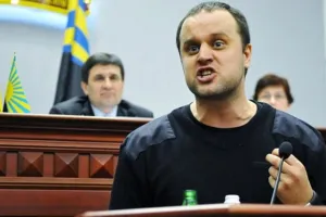 Губарев