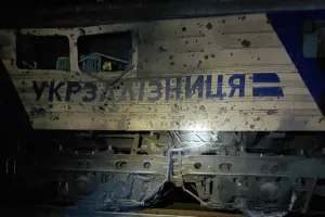 удар по поезду