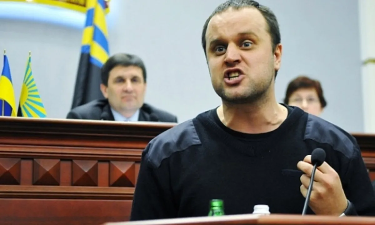 Губарев