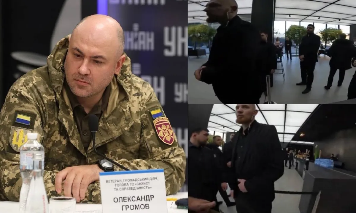 Олександр Громов
