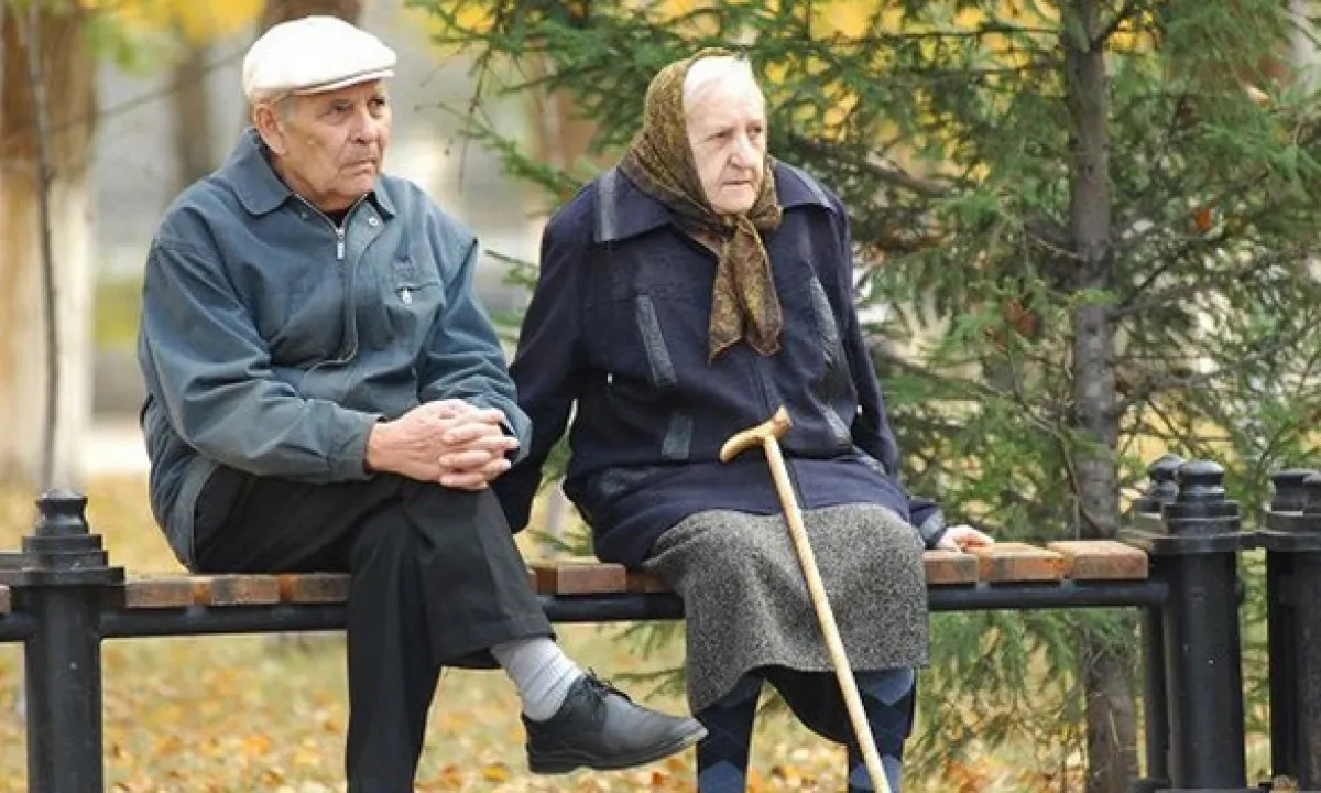 пенсионеры