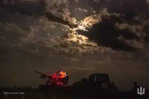 ППО - ПВО