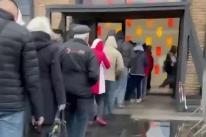 Очередь