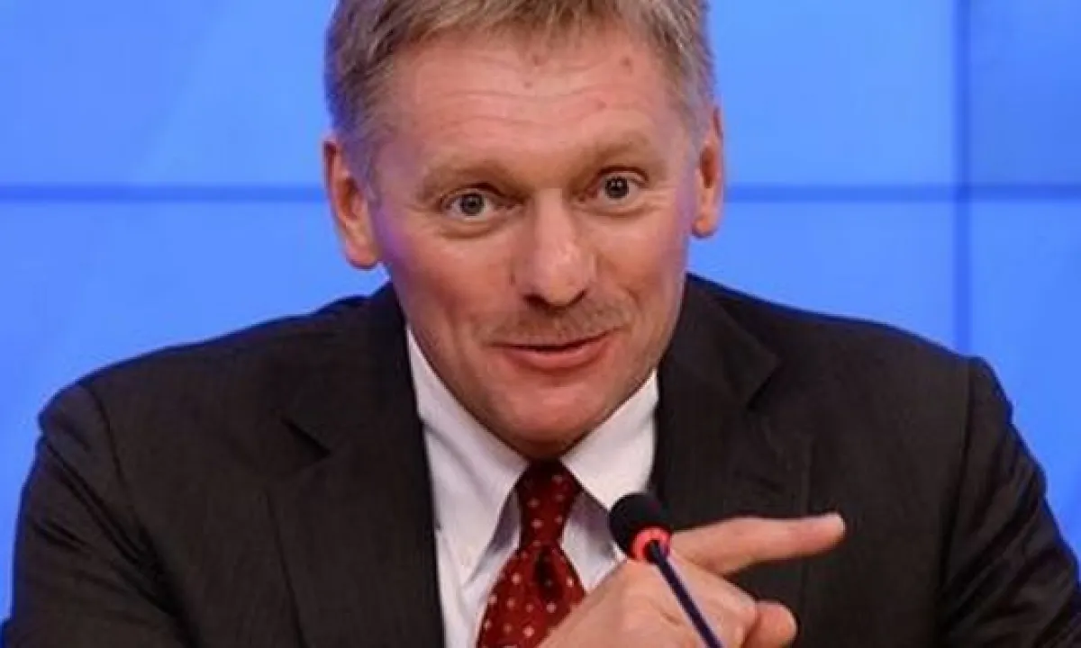 Песков