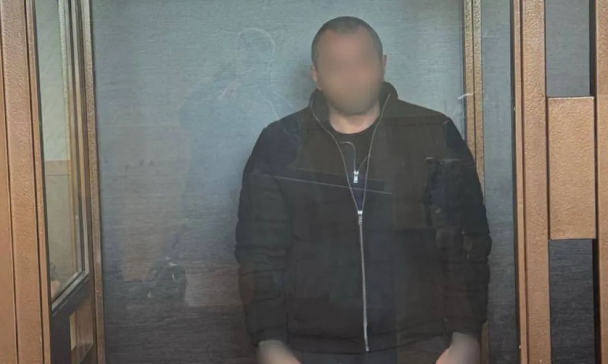 sud