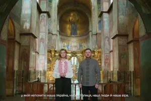 Зеленский, Пасха