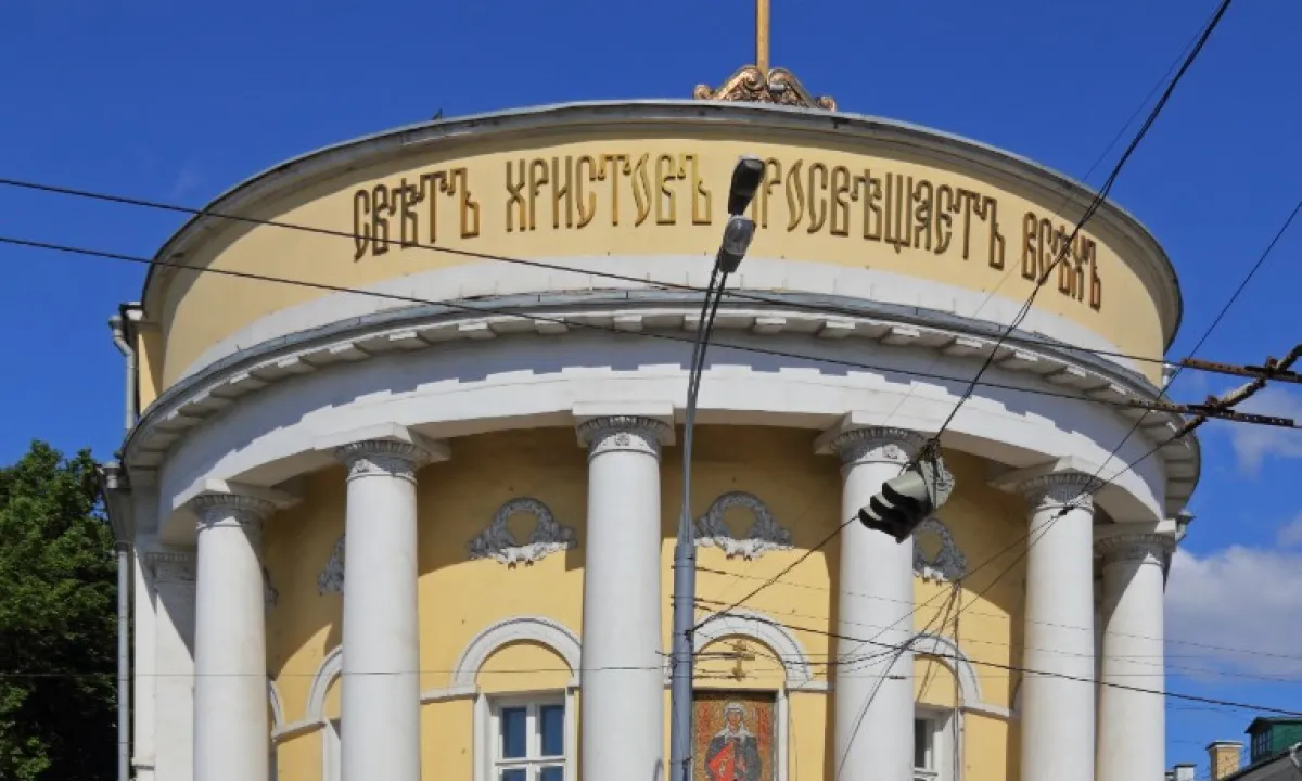 храм мученицы Татианы, Москва