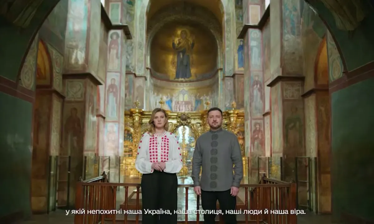 Зеленский, Пасха