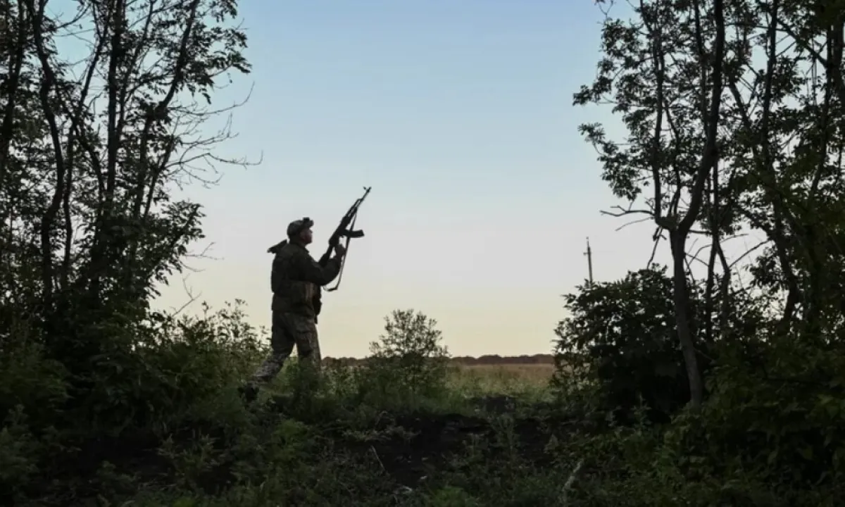 ВСУ