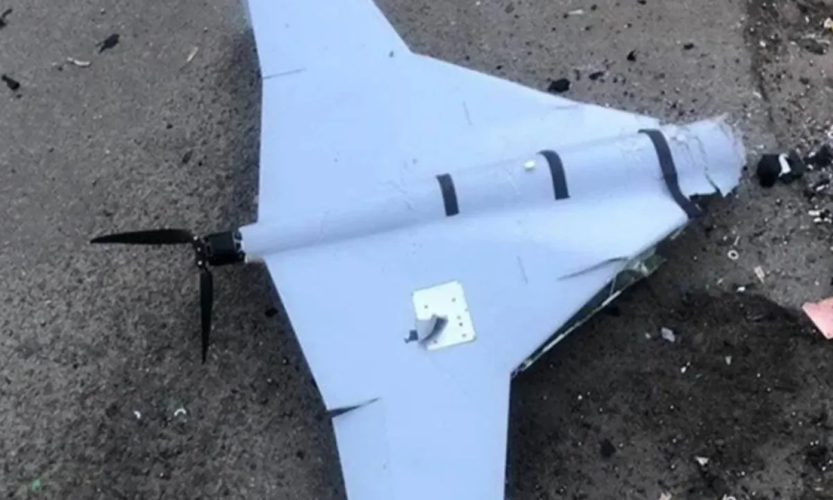 обломок дрона