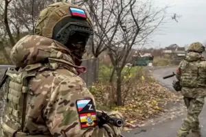 Фронт