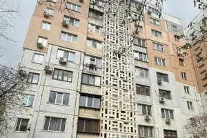 budynok