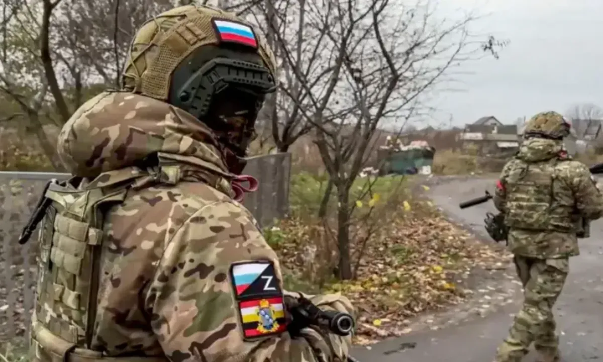 Фронт