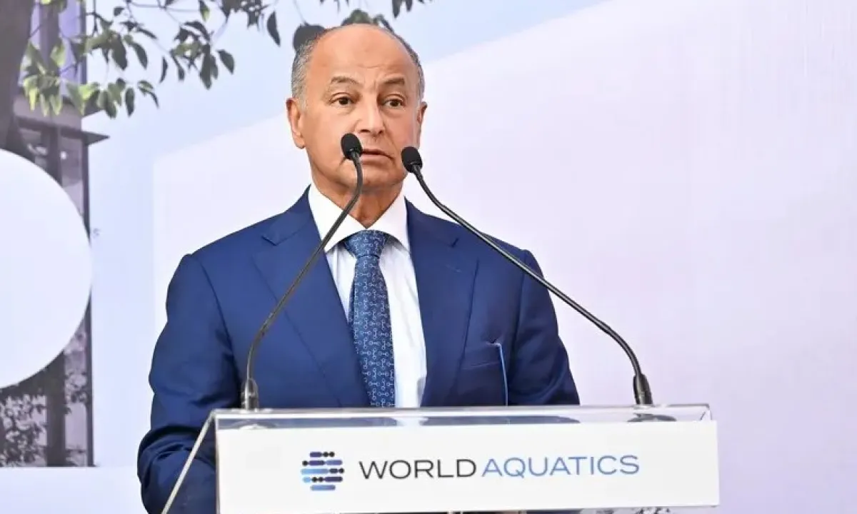World Aquatics