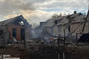 Атака