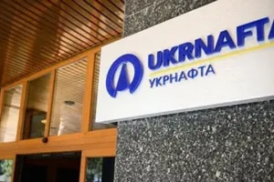 Ukrnafta