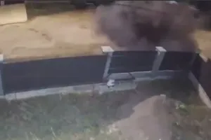 vybuh