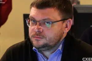 Krivonos
