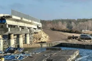 Печенежская дамба