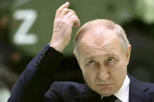Путин