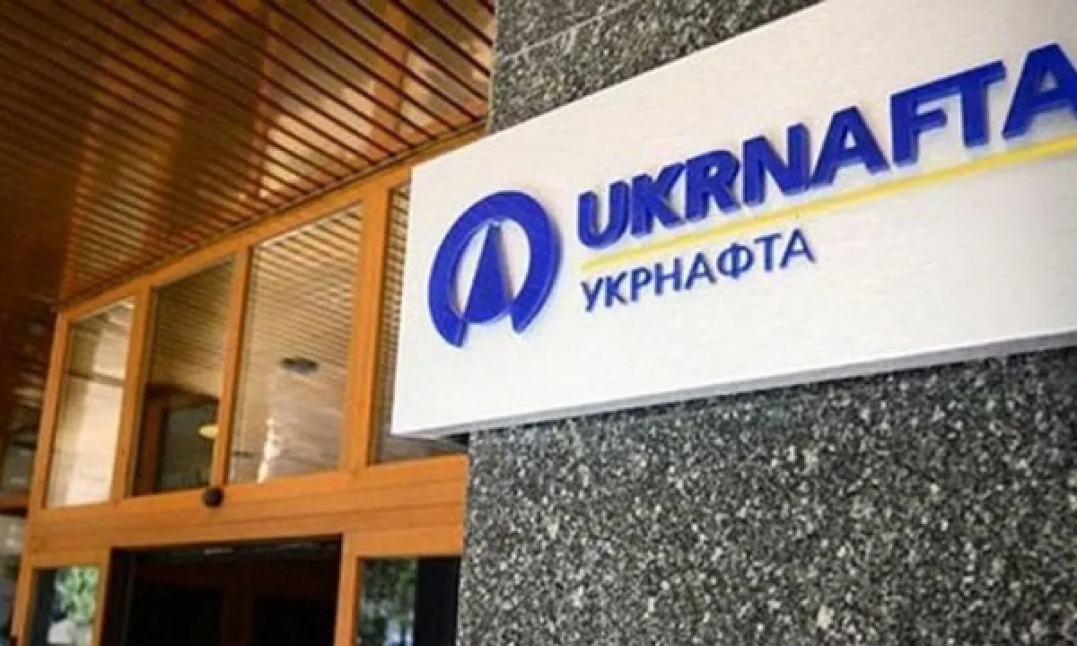 Ukrnafta