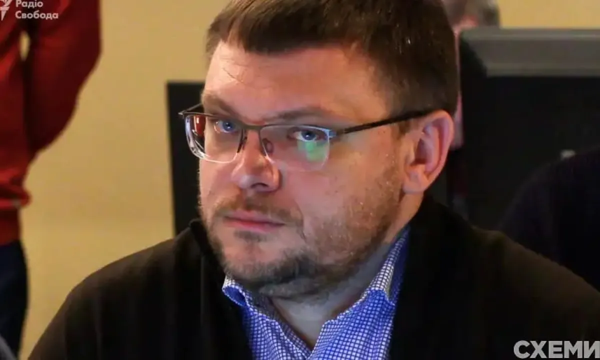 Krivonos