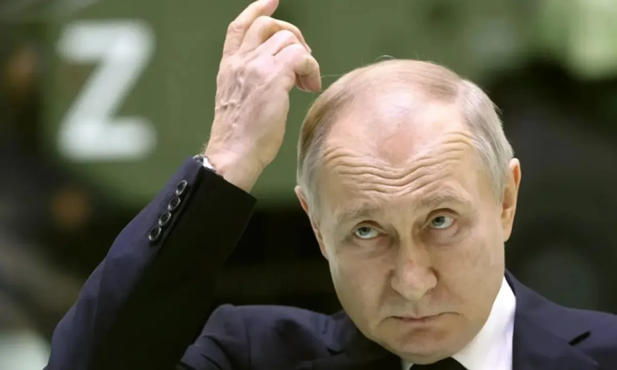 Путин
