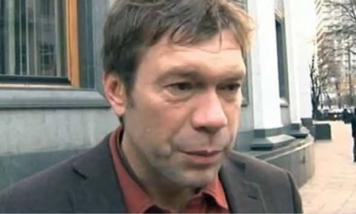 Царев