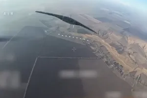 Дрон