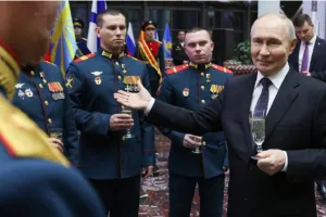 Путин