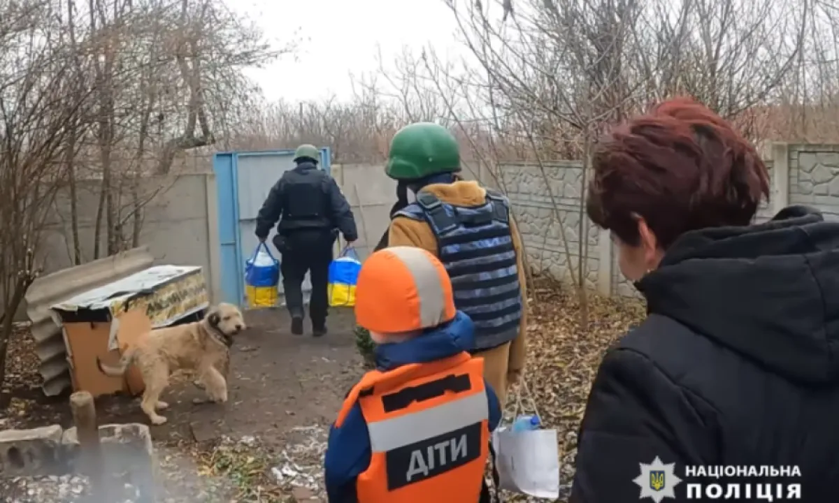 эвакуация