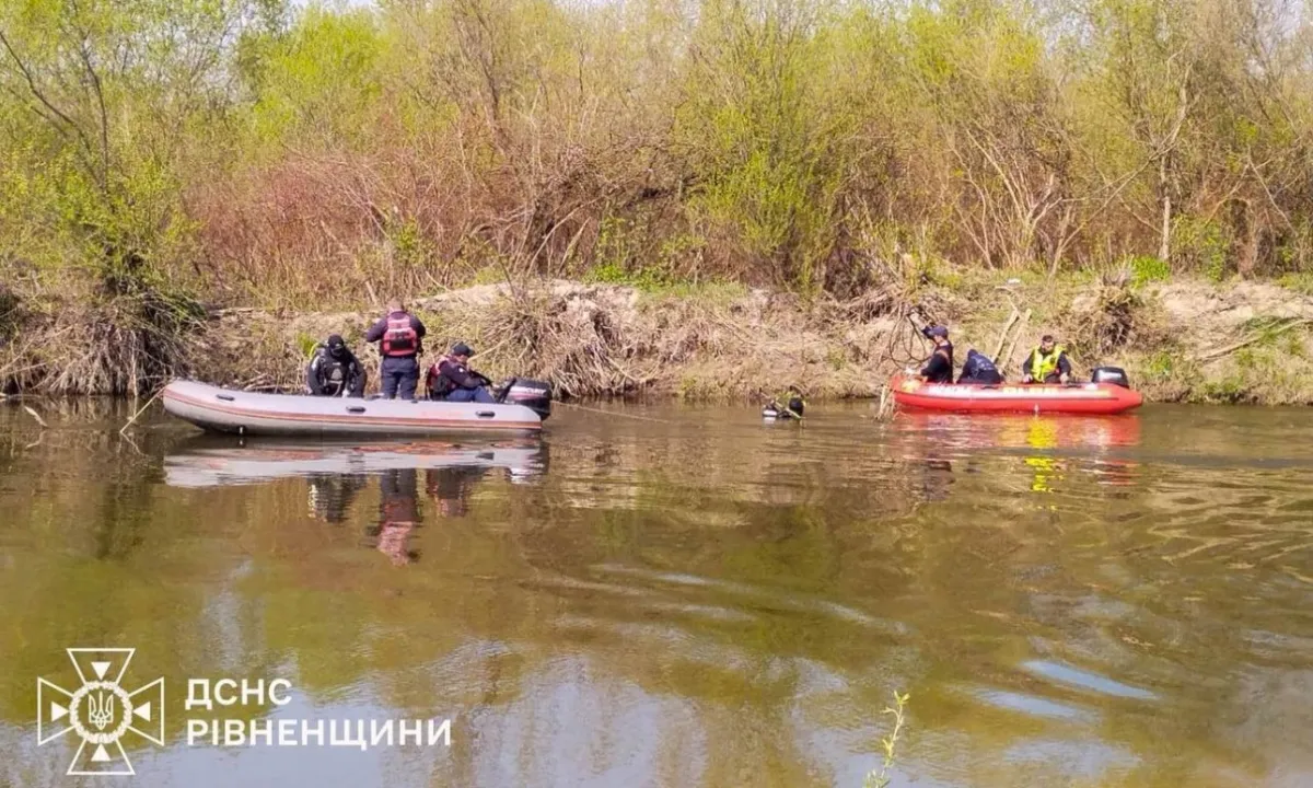 поиск тела