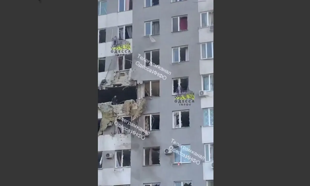 Одесса