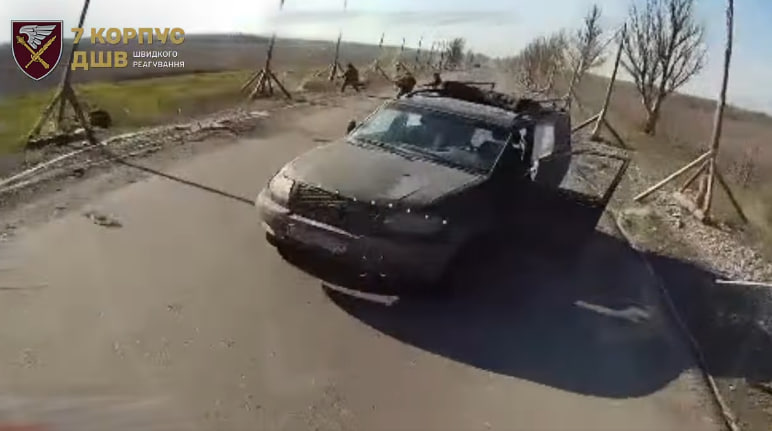 скрін