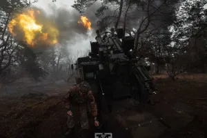 Фронт