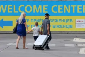 Германия