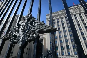 минобороны РФ