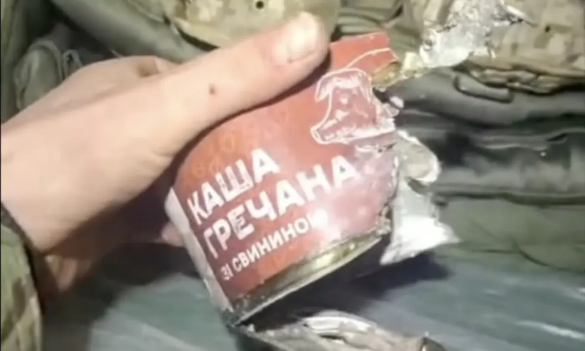 Вантаж - Груз