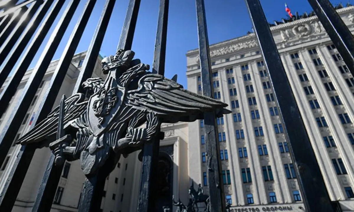 минобороны РФ