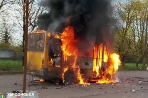 Атака на автобус