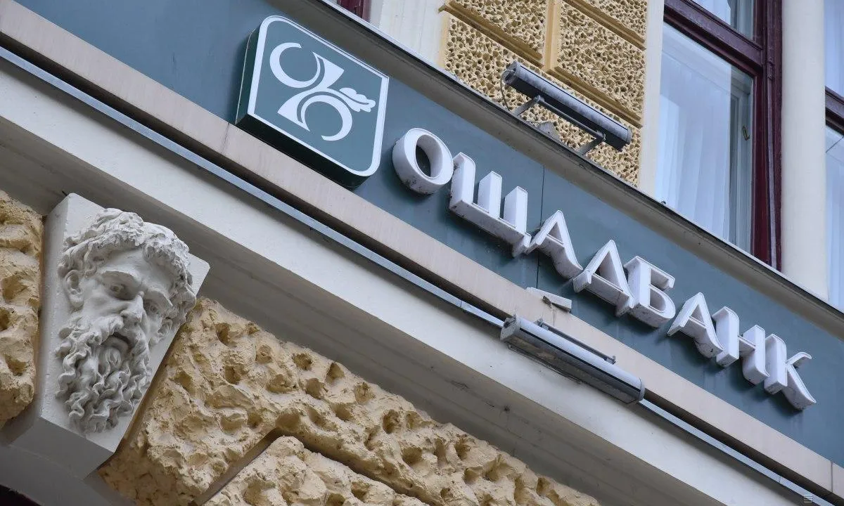 Oschadbank