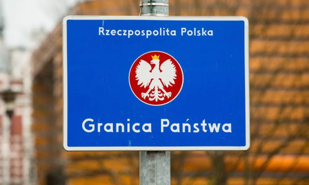 Польша, граница