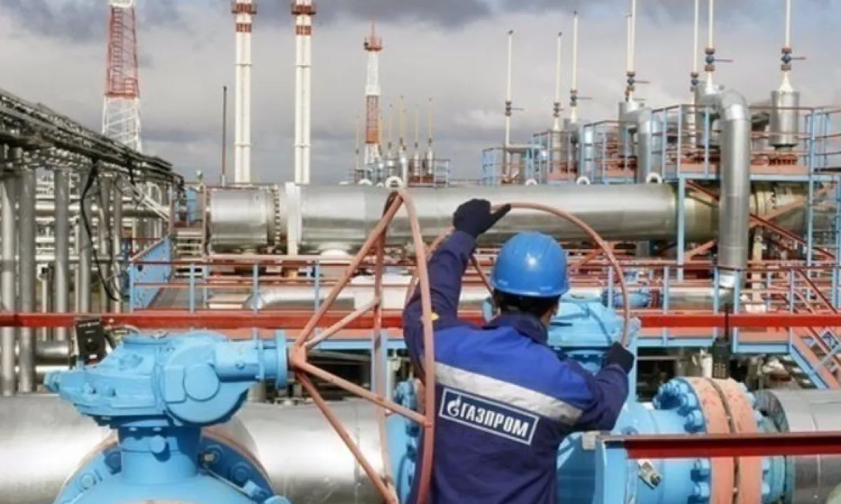 Газпром