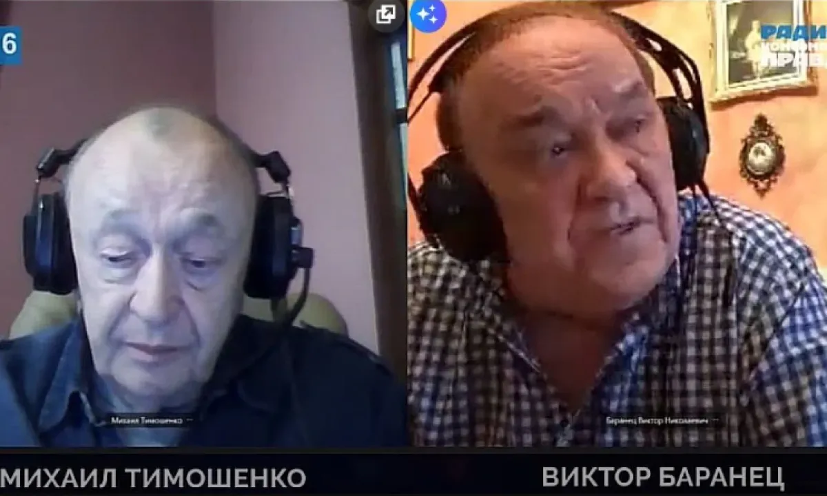 Баранец