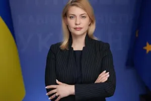 Стефанишина
