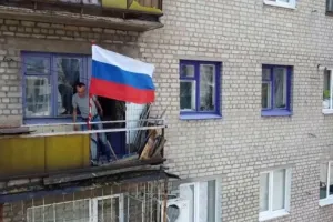 колаборант