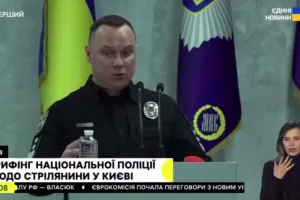 Выговский
