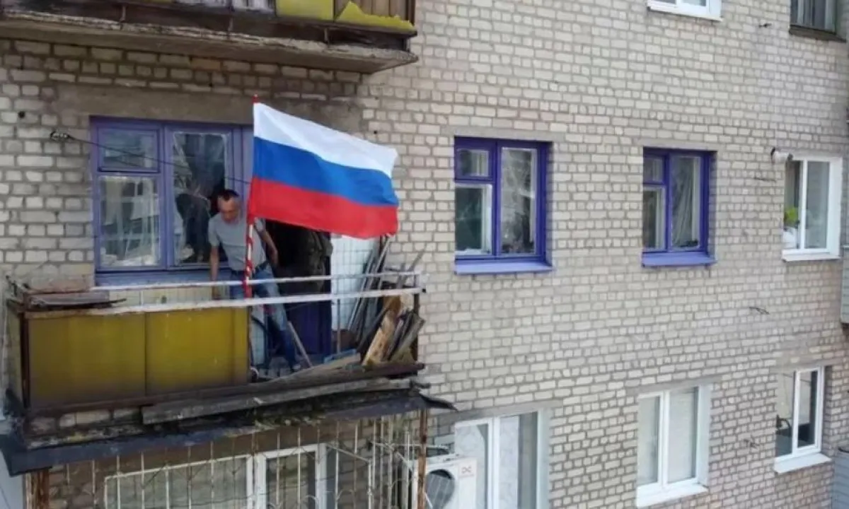 колаборант