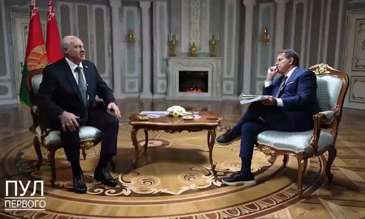 Лукашенко