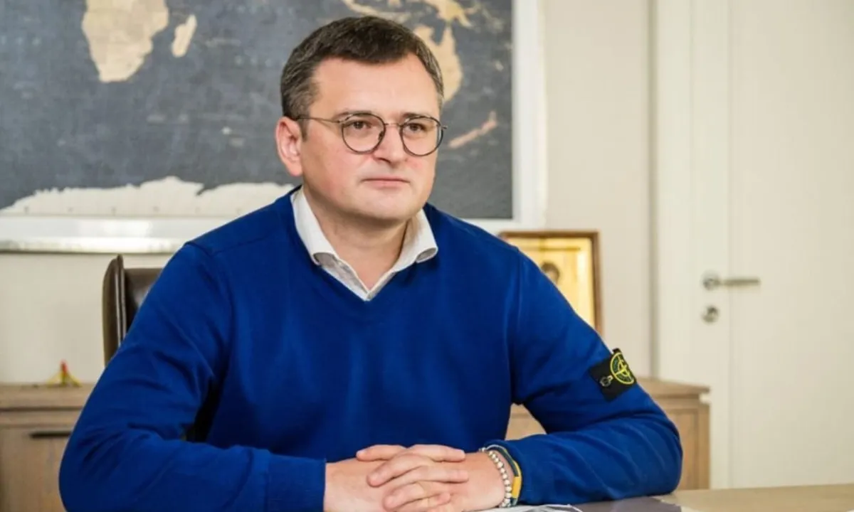 Кулеба